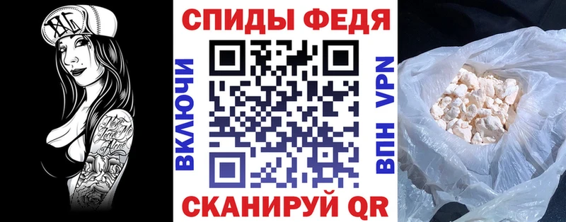 АМФ 98%  где можно купить наркотик  Катав-Ивановск 