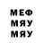 Метадон methadone Radha Roslin