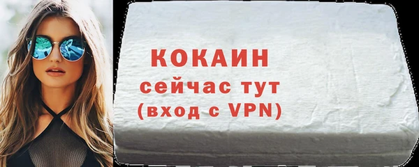 амф Алзамай
