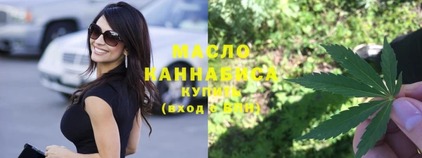 скорость Абдулино