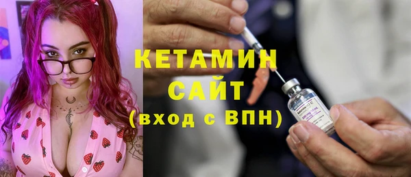 скорость Абдулино