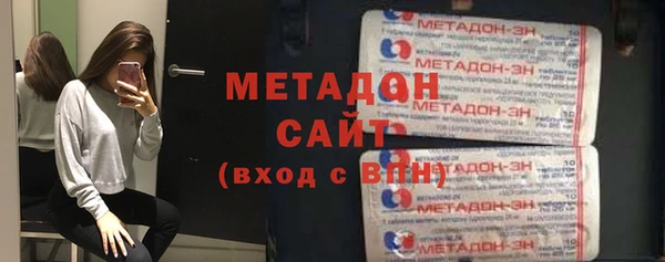 скорость Абдулино