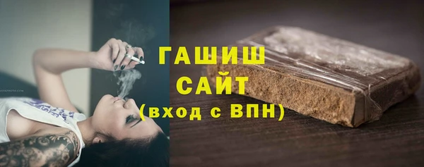 прущая мука Вязьма