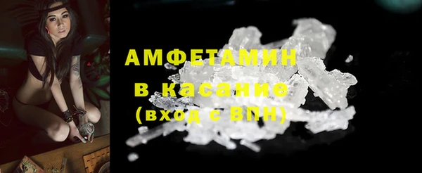 амф Алзамай