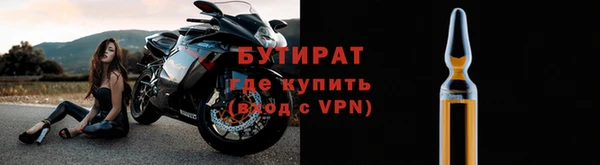 скорость Абдулино