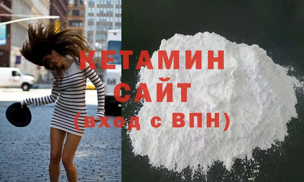 2c-b Абаза