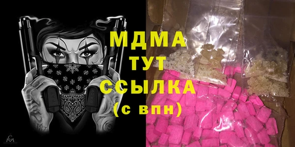 герыч Алексеевка