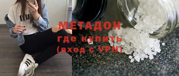 МДПВ Вяземский