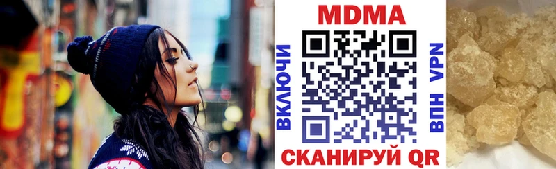MDMA VHQ  omg зеркало  Катав-Ивановск 