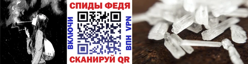 цены наркотик  Катав-Ивановск  мега сайт  Метамфетамин пудра 