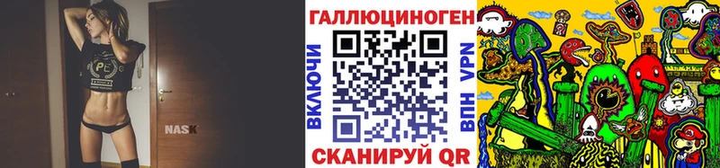 купить  цена  Катав-Ивановск  Псилоцибиновые грибы Cubensis 